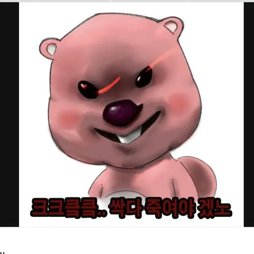 BasicCard6636의 빌런 장만루피