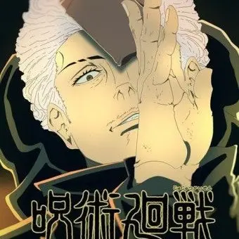 Profile image of 하카리 킨지