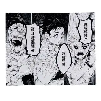 Profile image of 우로 타카코