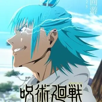 Profile image of 카시모 하지메