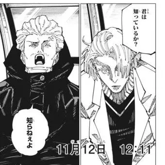 Profile image of 샤를 베르나르