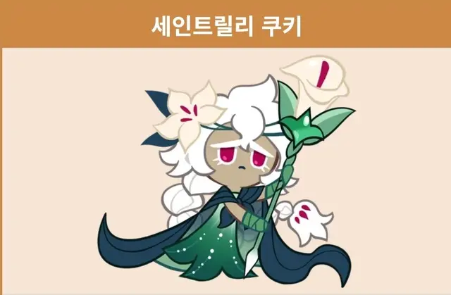 Profile image of 에이션트 팀