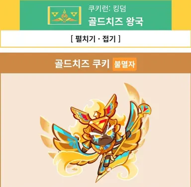 Profile image of 에이션트 팀
