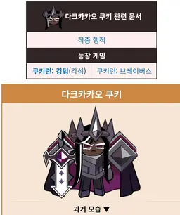 Profile image of 에이션트 팀