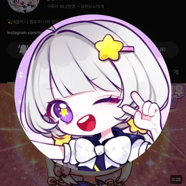 Profile image of 멜로우