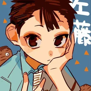 Profile image of 사토 요모기