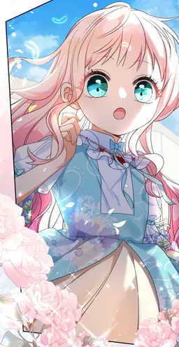 Profile image of ルアティシャ・パエラトン