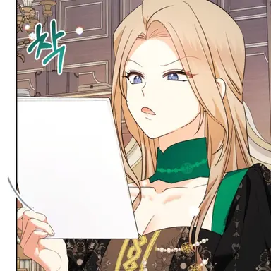 Profile image of 클리셰 클라티뉴