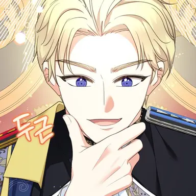 Profile image of 테오도르 클라티뉴