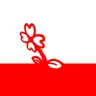 Profile image of 예펜 전투