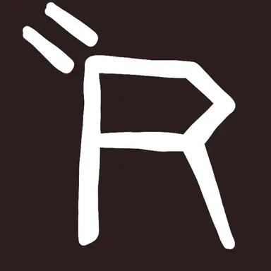 Profile image of 예펜 공화국