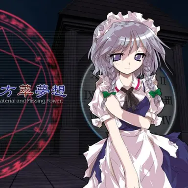 Profile image of 동방프로젝트