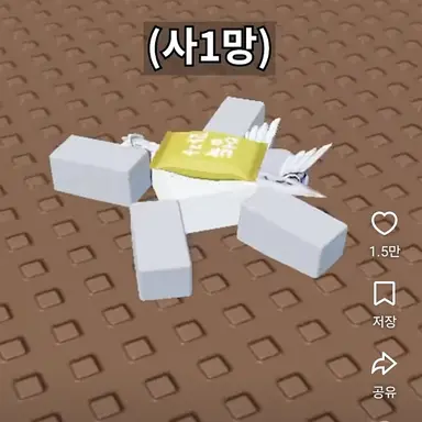 Profile image of 유기사