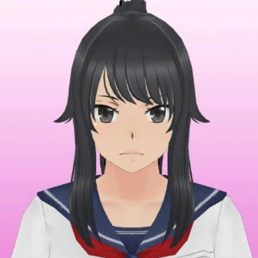 アヤノアイシ