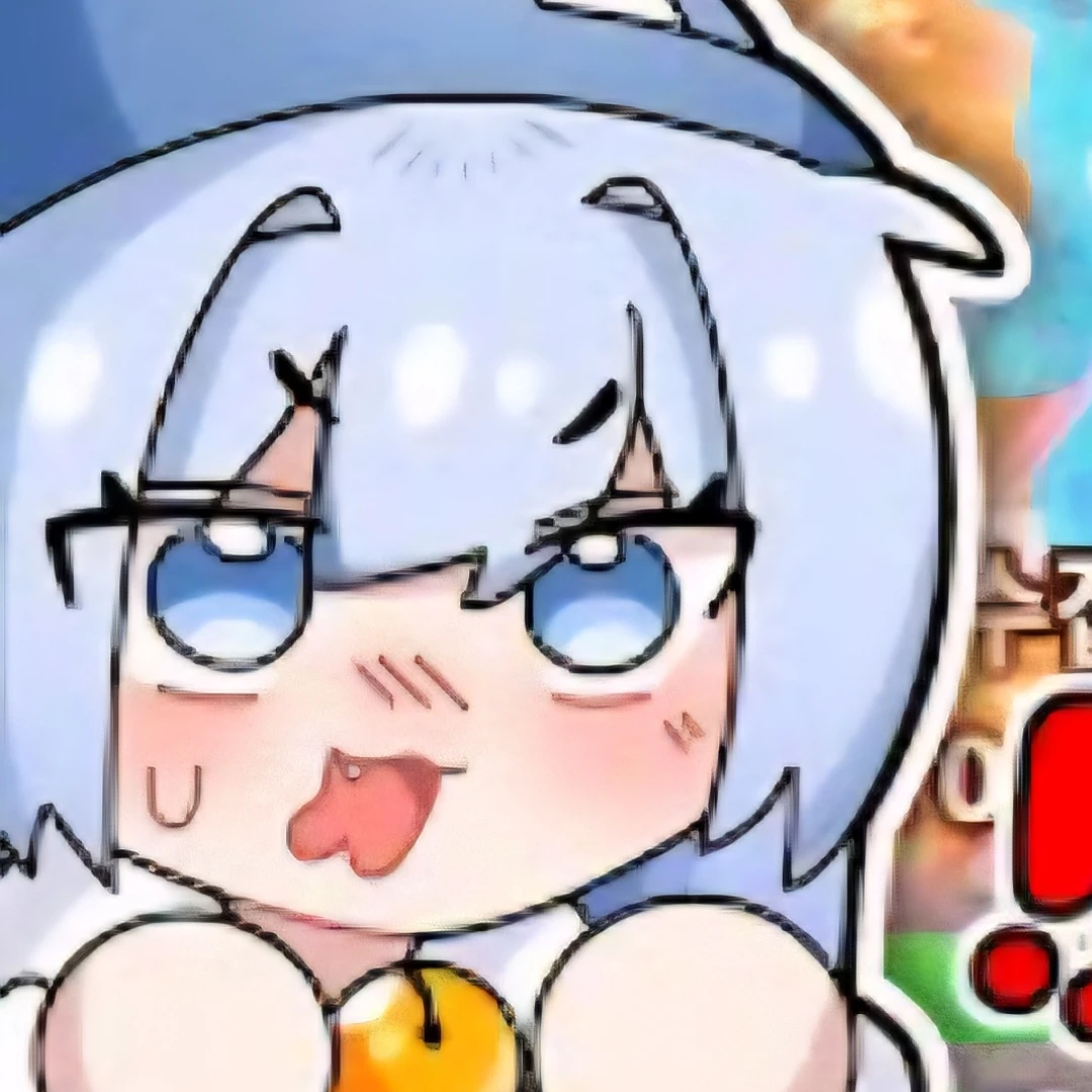 타코