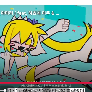 Profile image of 아키타네루