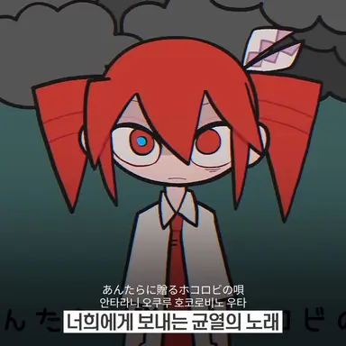 Profile image of 카사네테토