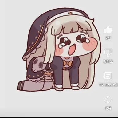 Profile image of 스핔이