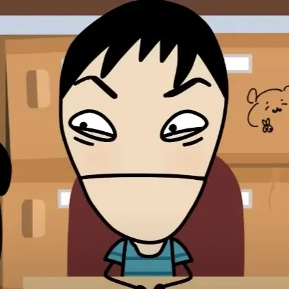 우재