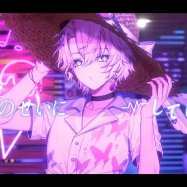 Profile image of 甘夢れむ