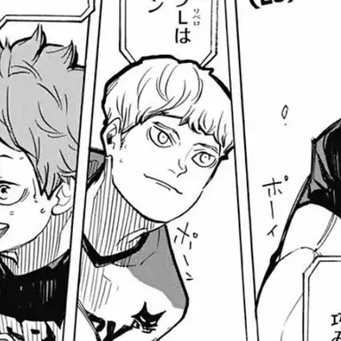 Profile image of 犬鳴シオン