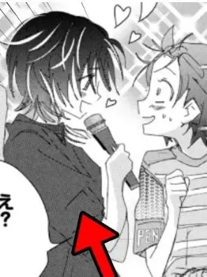 WellStar4057의 ♡  運  命  の  相  手  ♡