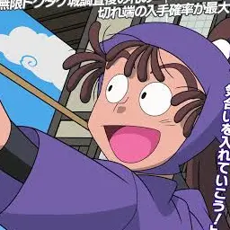 Profile image of 尾浜 勘右衛門