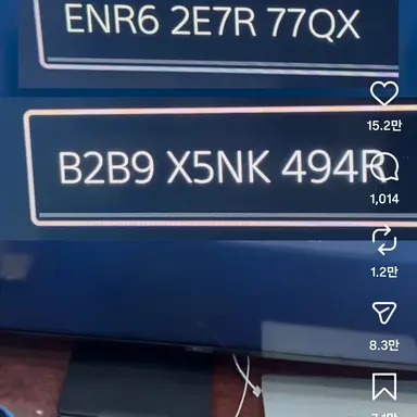 Profile image of 방정자