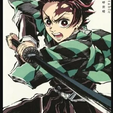 Profile image of 竈門炭治郎