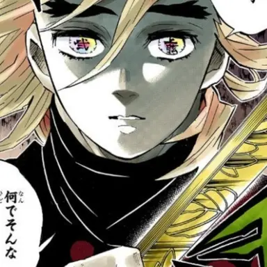 Profile image of 童磨