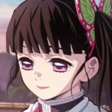 Profile image of 栗花落カナヲ