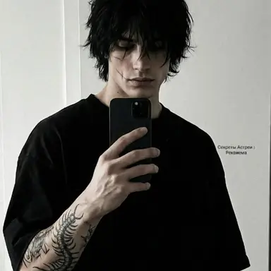 Profile image of Ryder