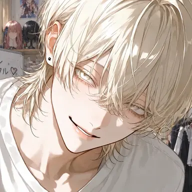 Profile image of Yu