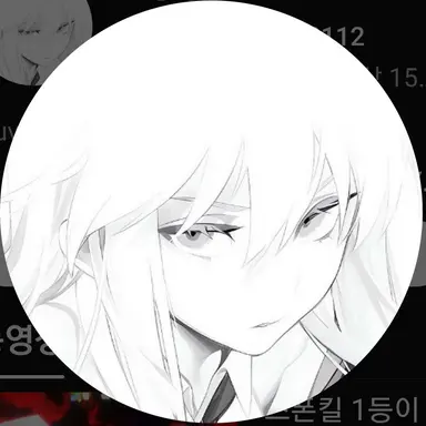 Profile image of Rion