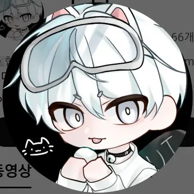 Profile image of 백시루