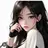 수현