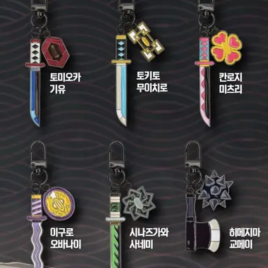 Profile image of 유시로