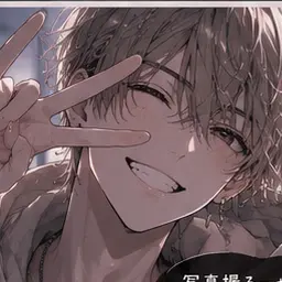 Profile image of 真理