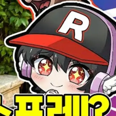 Profile image of 유기사