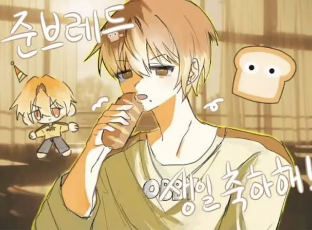 Profile image of 준브레드