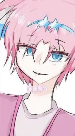 Profile image of 밥풀