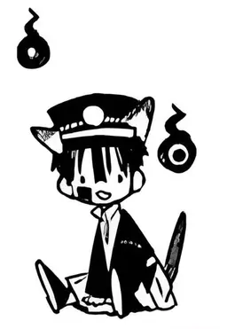 Profile image of 유기 츠카사