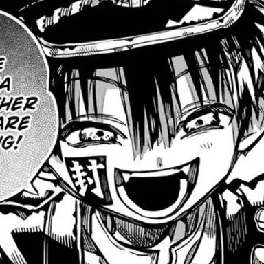 Profile image of 유기 츠카사