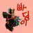 빠딩이