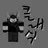 클래식
