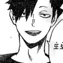 PurpleDebt2214의 쿠로오