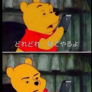 Profile image of うり
