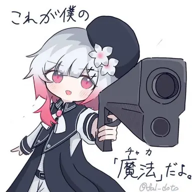 Profile image of よう知らん