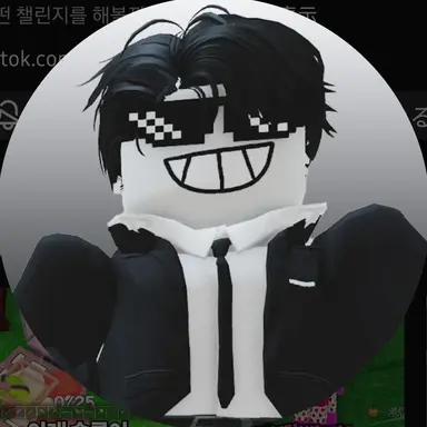 Profile image of 고심