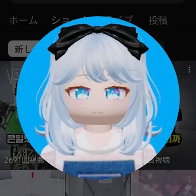 Profile image of 율신비